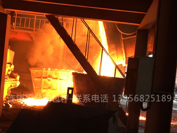 連鑄平臺(tái)鋼包秤