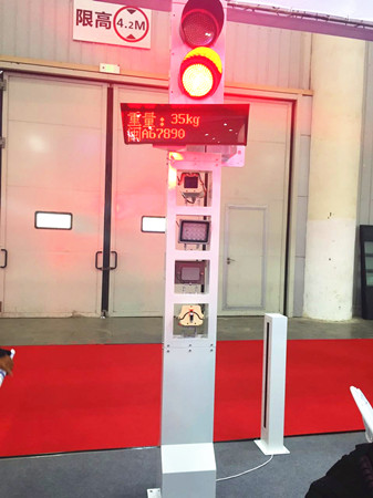 汽車衡無人值守系統(tǒng)